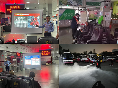 D:党工做事情2022年宣传事情2022.1111.9清静部：抓消防清静，，，，，，，，保高质量生长清静部：抓消防清静，，，，，，，，保高质量生长官网20221109-02-06长运崇州.jpg