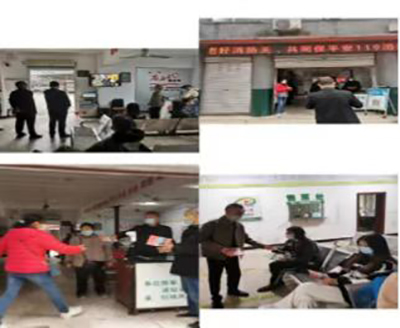 D:党工做事情2022年宣传事情2022.1111.9清静部：抓消防清静，，，，，，，，保高质量生长清静部：抓消防清静，，，，，，，，保高质量生长官网20221109-02-10遂宁大英.jpg