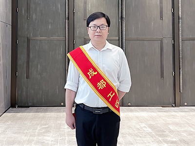 E:2023.66.7【工匠精神】用专注累积职业风范——“成都工匠”  王峰官网“成都工匠”王峰.jpg