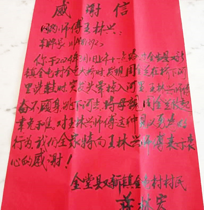 腾博会-诚信为本,专业服务