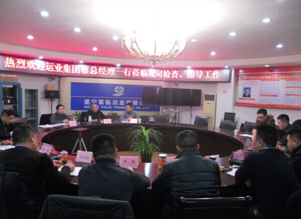 深入下层 相识真相 增强信心