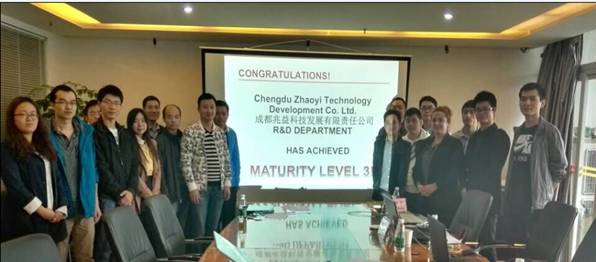 腾博汇游戏官方网站运业控股子公司成都兆益科技顺遂通过 CMMI3软件能力成熟度模子评估认证