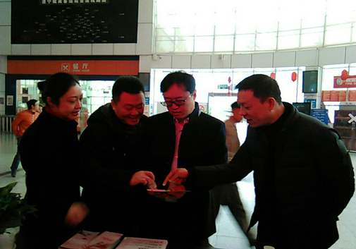 李亿中董事长到遂宁片区检查旅游集散服务中心事情开展情形