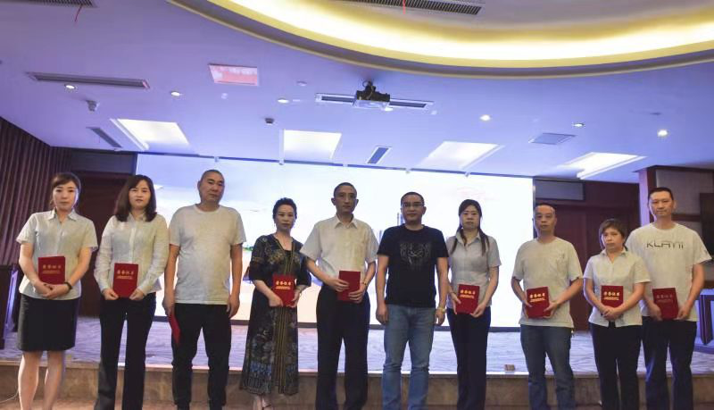 推进旅游营业生长  加速转型升级程序