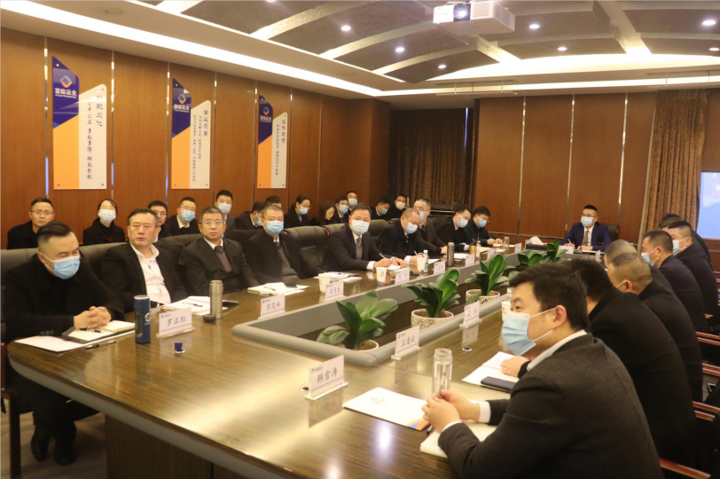 凝聚高质量稳健生长的强鼎力大举量 腾博汇游戏官方网站运业加入永锋集团四届一次职代会暨2021年岁情会