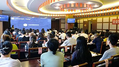 干货满满学宣传，，，，，，专业授课促提升