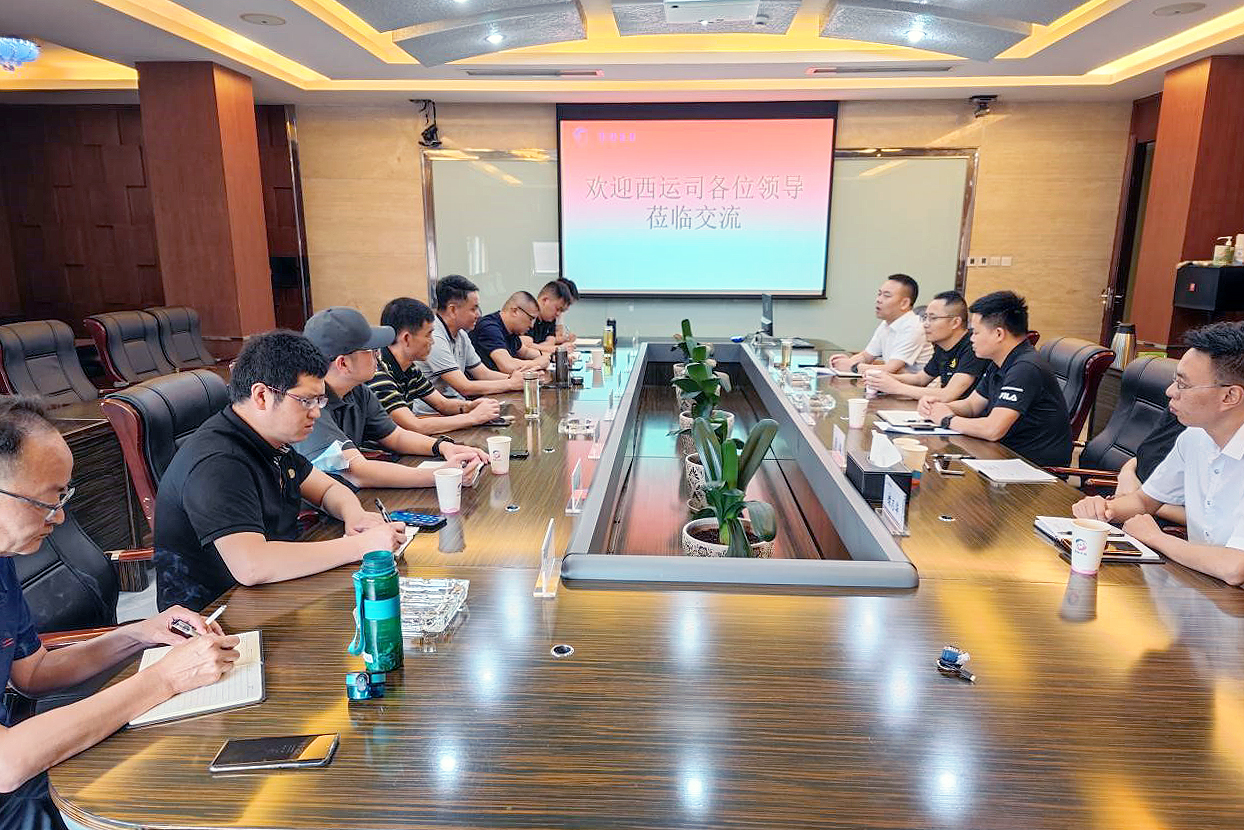 四川省西昌汽车运输（集团）有限责任公司一行到腾博汇游戏官方网站长运考察交流