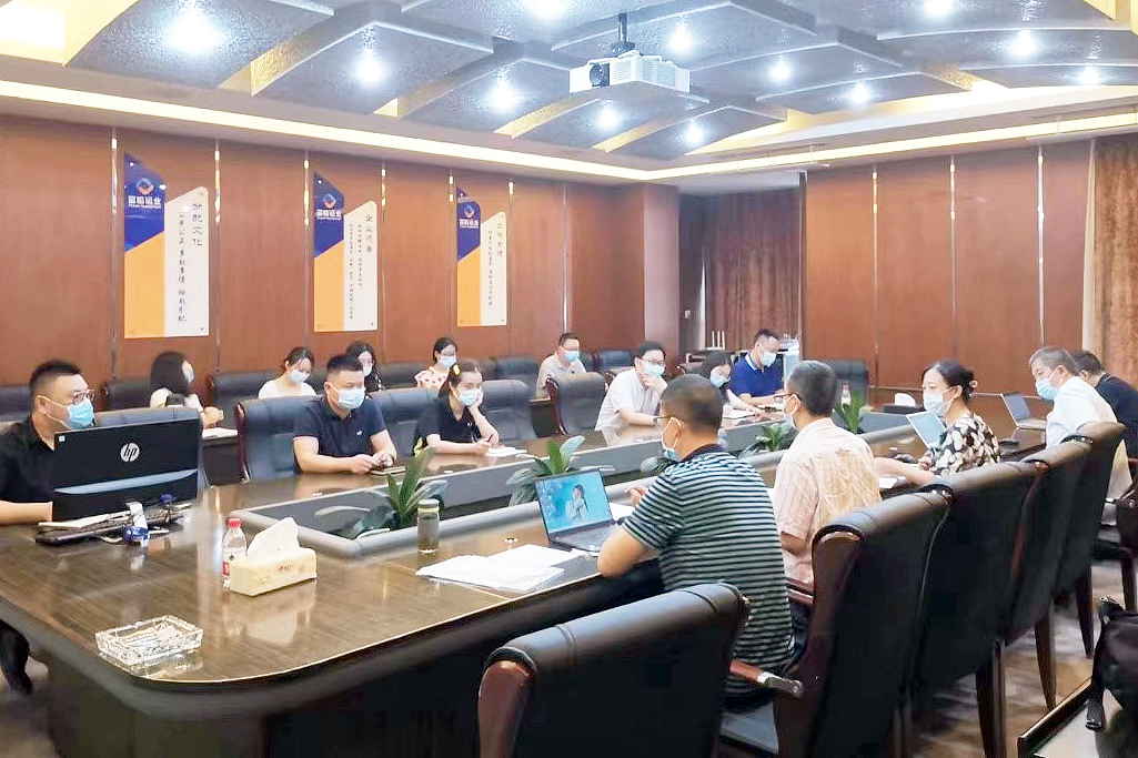 认真落实贯标审核  规范标准管理系统——腾博汇游戏官方网站运业开展2022年度贯标监视审核事情