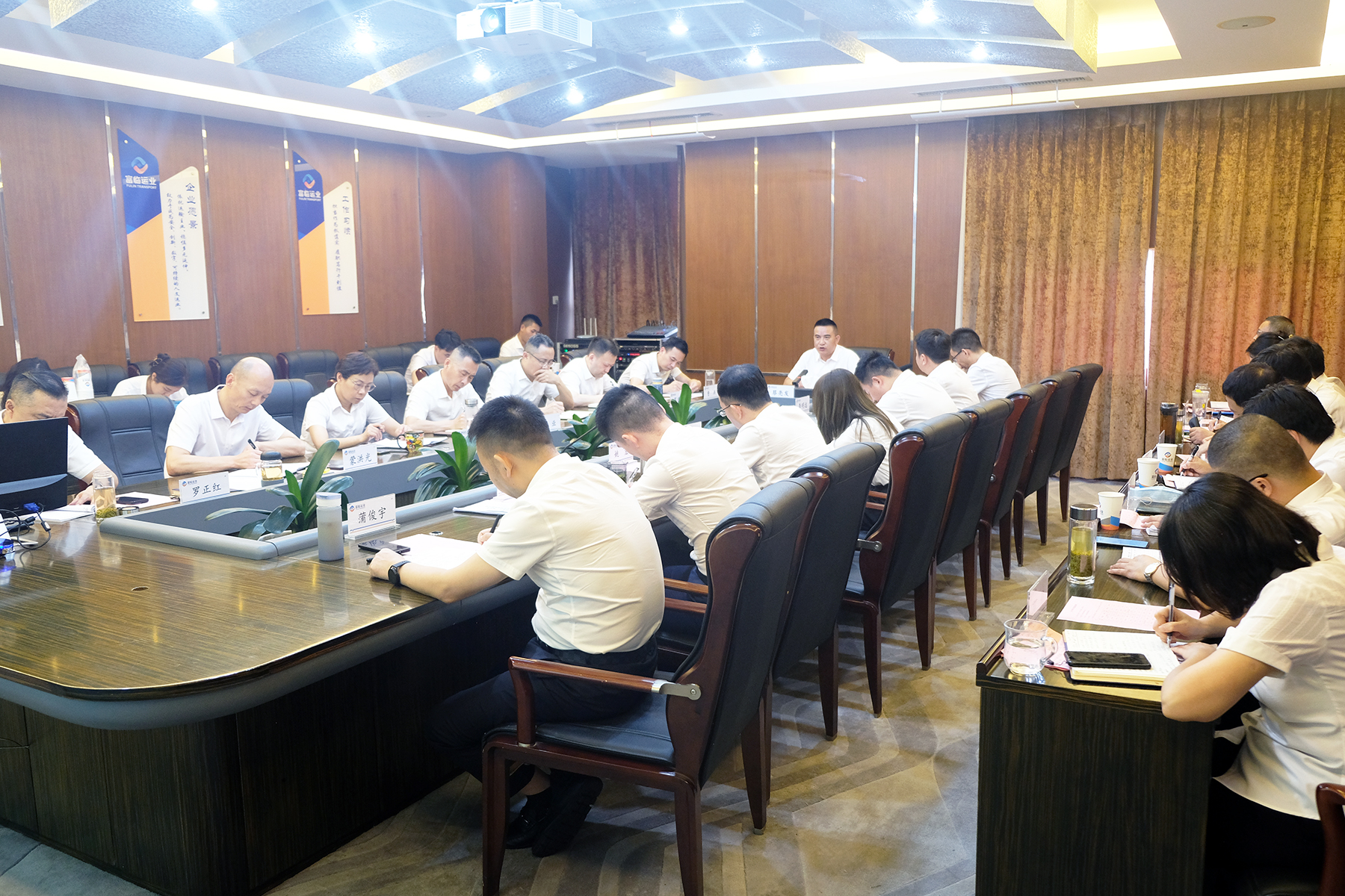 承上启下谋新篇  全力奋进促转型——腾博汇游戏官方网站运业召开2022年半年岁情总结会