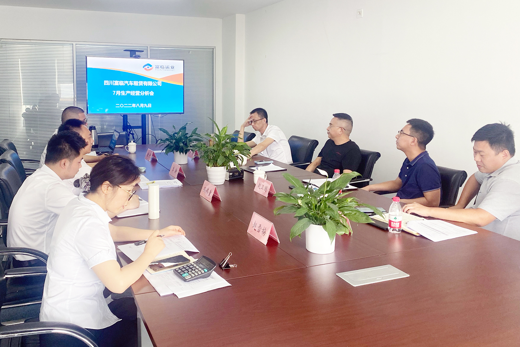 腾博汇游戏官方网站运业总司理蔡亮发一行到腾博汇游戏官方网站租赁检查指导事情