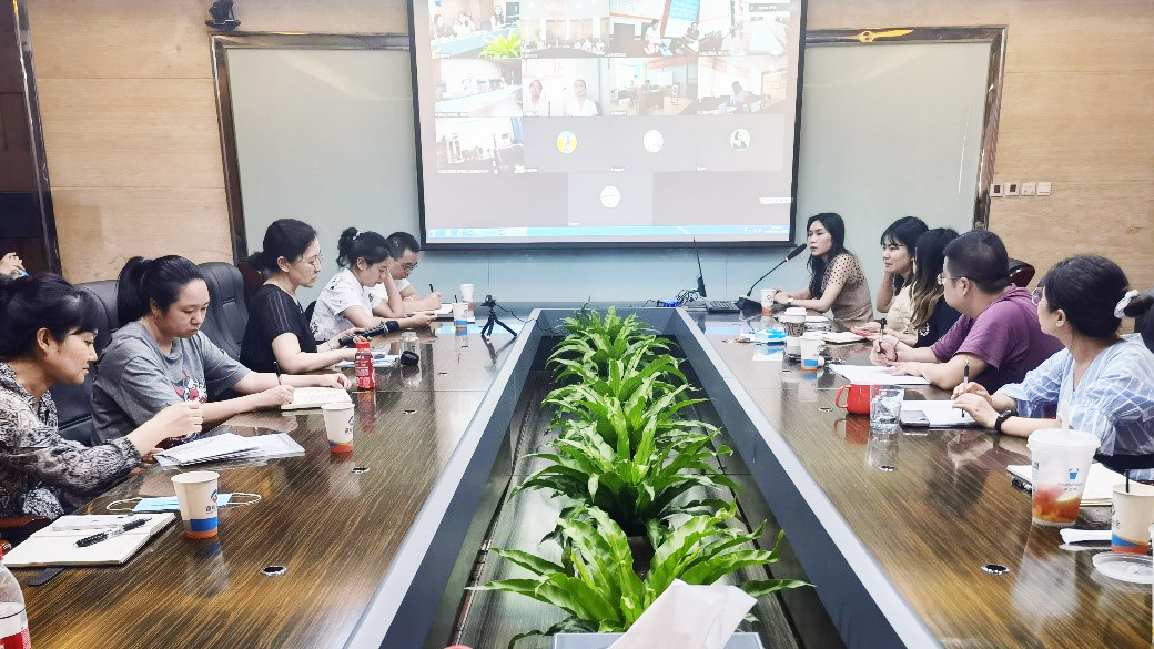 强化执法知识学习  增强危害提防意识——腾博汇游戏官方网站运业组织召开《特殊员工管理》主题线上培训