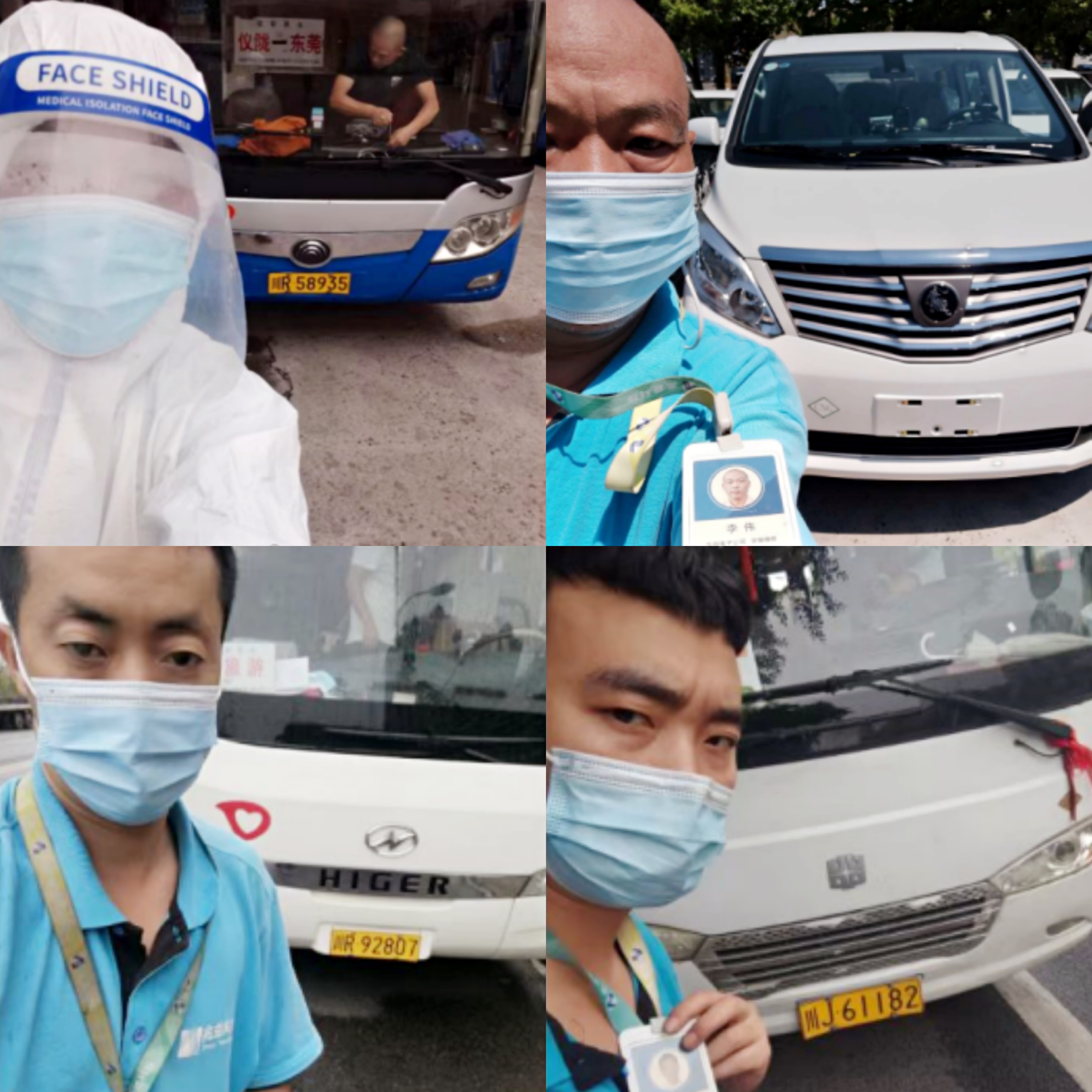 “疫”辆都不可少  兆益科技与疫情赛跑