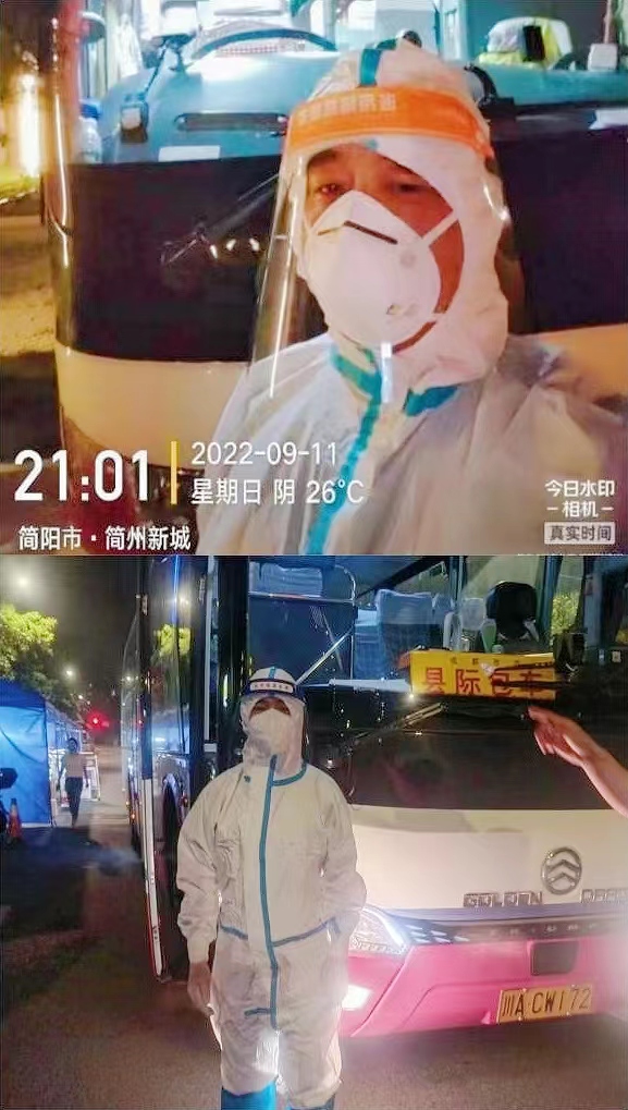 惟其艰难，，，，，，，方显勇毅