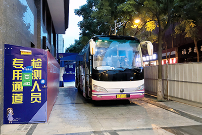 奋力克时艰  战疫勇继续——腾博汇游戏官方网站长运彭州锦城公司起劲做好防疫运输使命