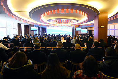 腾博汇游戏官方网站运业第三届第八次职工代表大会顺遂召开