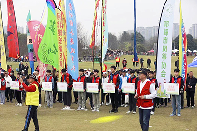 腾博汇游戏官方网站长运助力崇州鹞子节