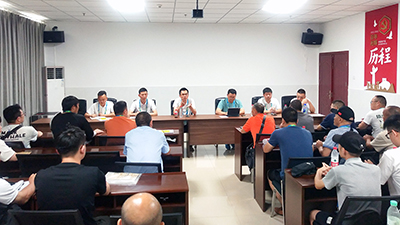 【助力大运】腾博汇游戏官方网站长运周全铺开大运会清静培训事情