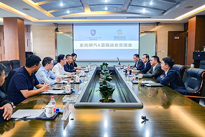 春风柳汽副总司理林长波到腾博汇游戏官方网站运业交流座谈