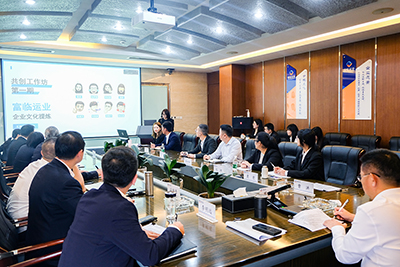 腾博汇游戏官方网站运业“三大妄想”共创事情坊第一期效果汇报会乐成召开
