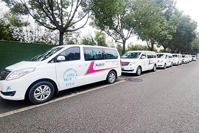 腾博汇游戏官方网站运业淮口—成都定制客运线路正式开行