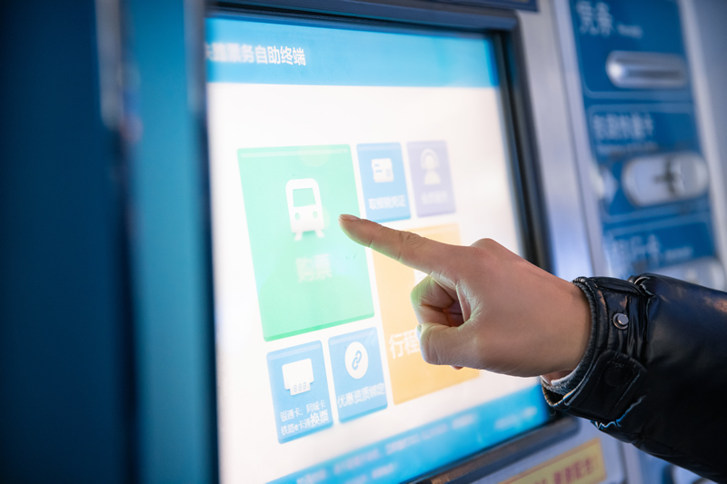 腾博会-诚信为本,专业服务