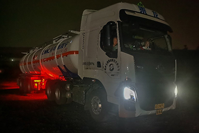 腾博会-诚信为本,专业服务