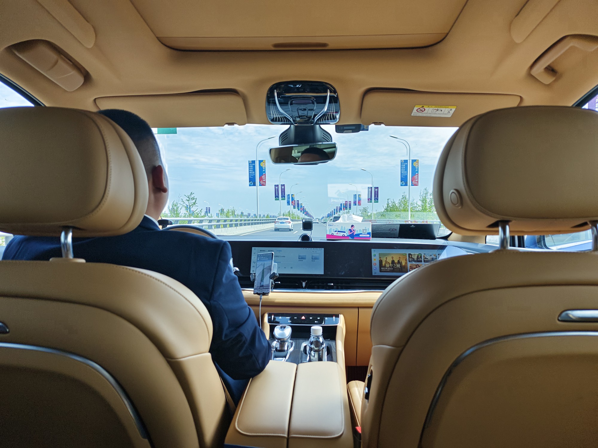 【机场十二时间】天府行机场专线一线影像