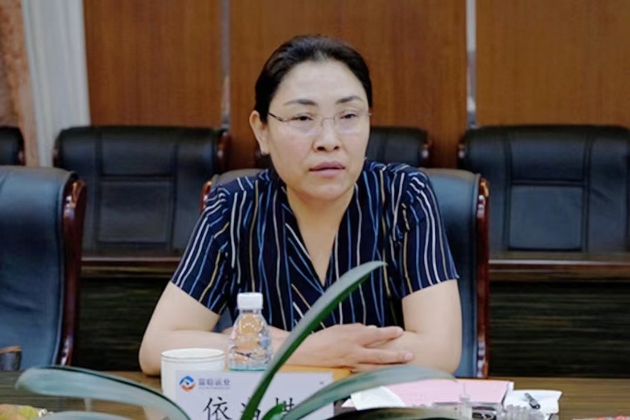 20240526-01-依当措