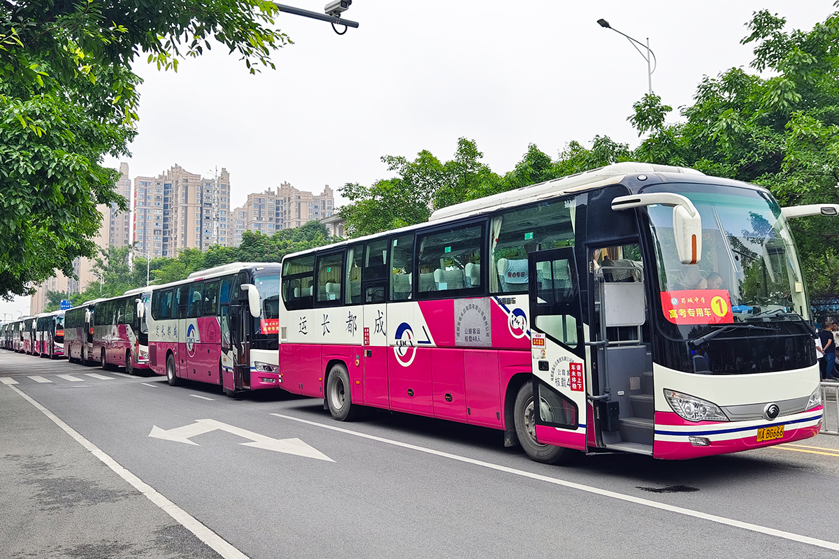 20240607-01-腾博汇游戏官方网站长运崇州