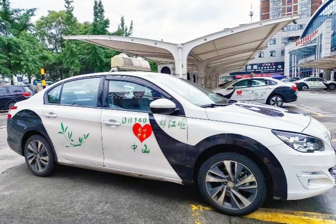 20240607-01-腾博汇游戏官方网站长运都江堰