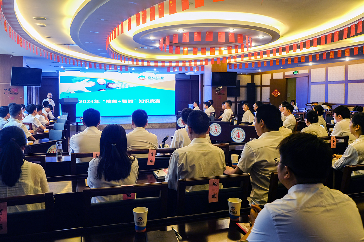 以智取胜，，，，，精益先行——腾博汇游戏官方网站运业举行“精益+智能”知识竞赛