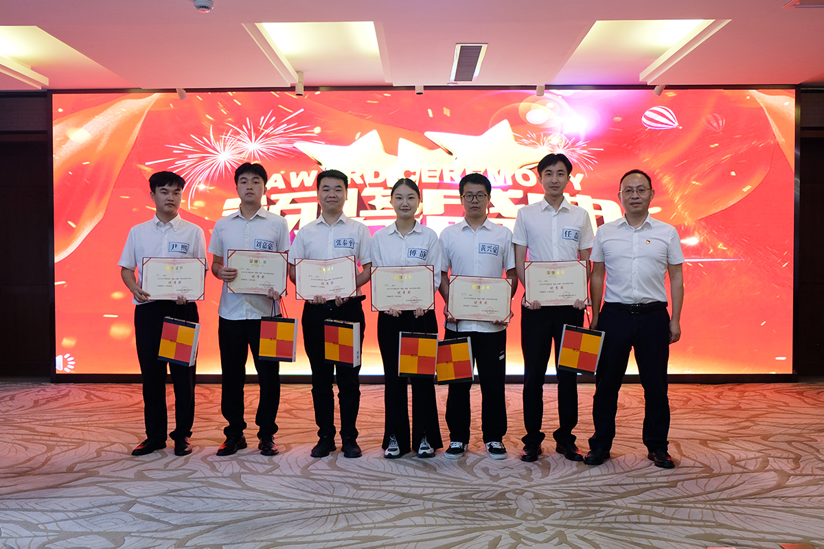 20240627-05-优异奖