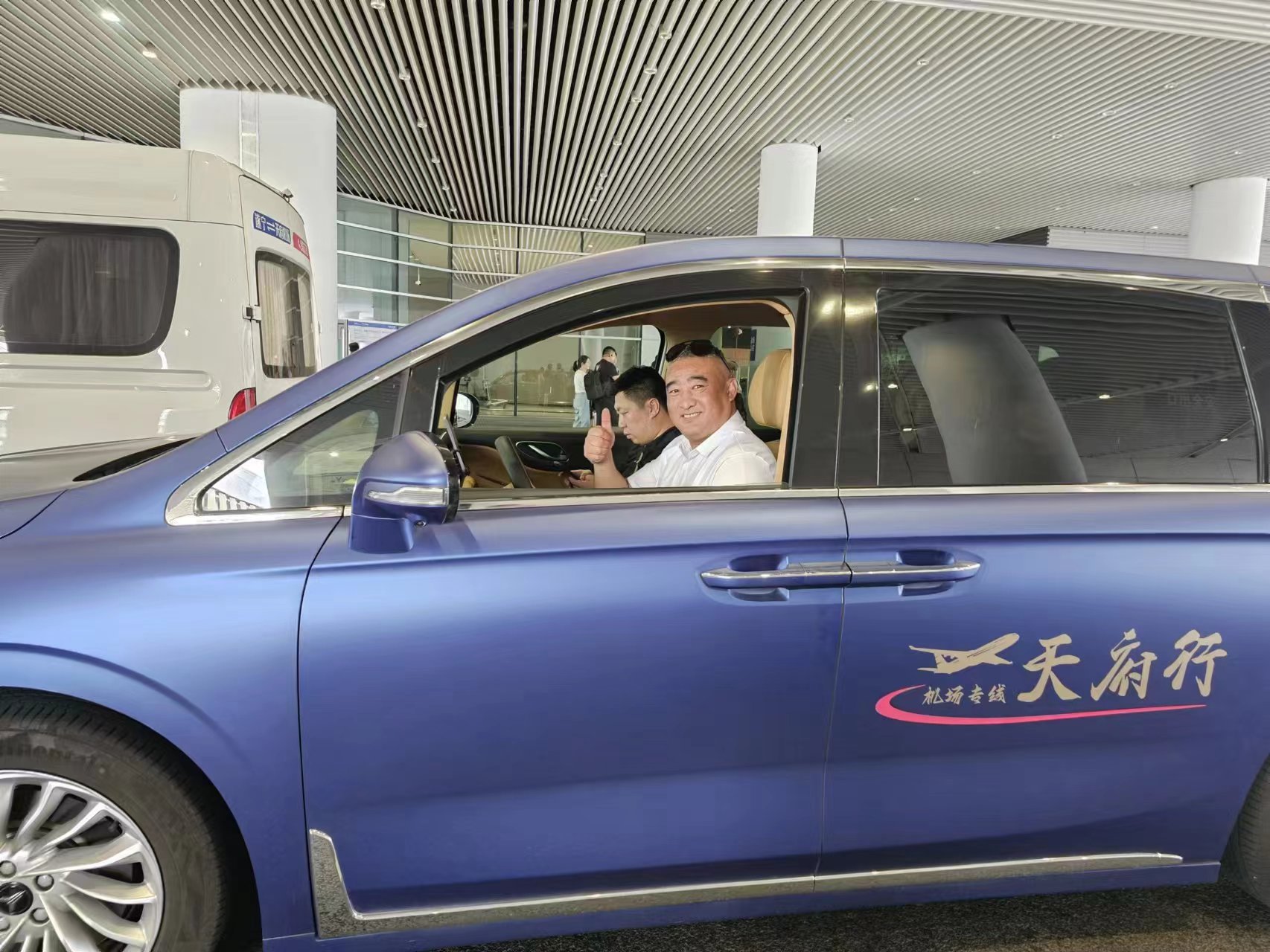 腾博汇游戏官方网站运业天府行机场专线项目单日营收取得新突破！