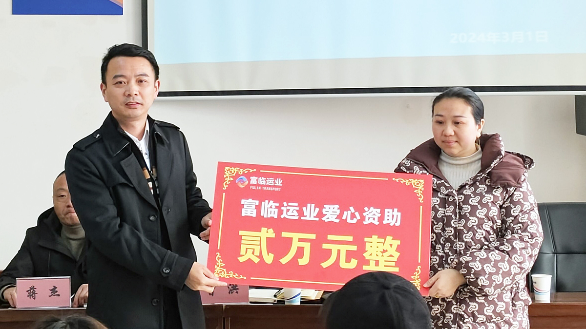 爱心资助后续：与病魔战斗9个月的她传来好新闻