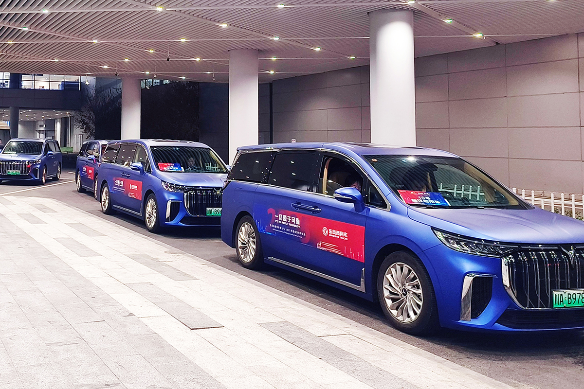 7.6万元！天府行机场专线单日营收再立异高