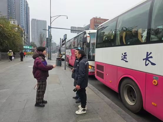 腾博汇游戏官方网站长运旅游