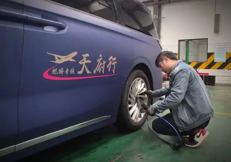 春节我在岗，，，，，，，守护回家路——致敬坚守岗位的运业人