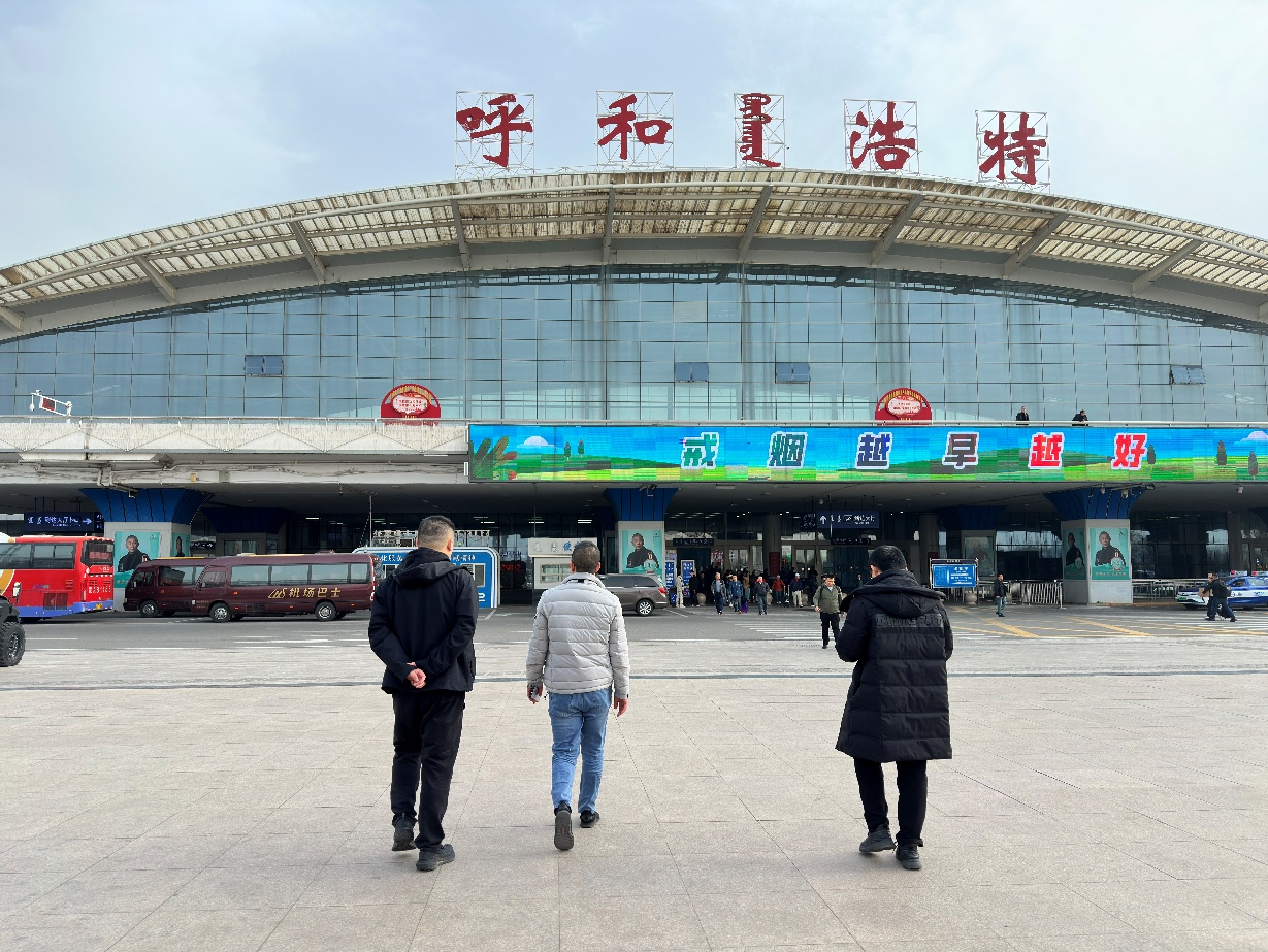 腾博汇游戏官方网站运业与呼运集团完成相助协议签署，，，，，内蒙古项目顺遂推进