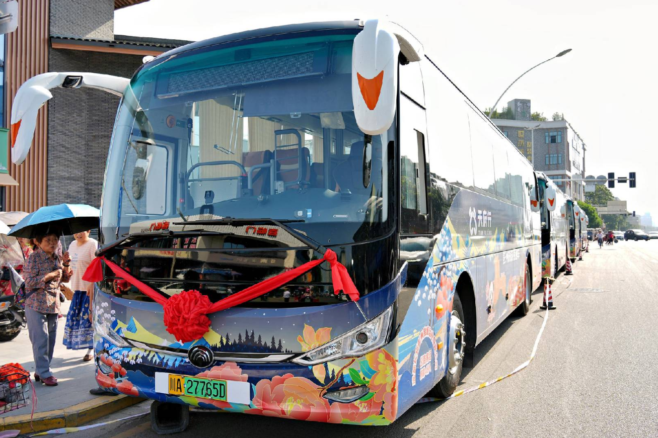 微信图片_20250418185334