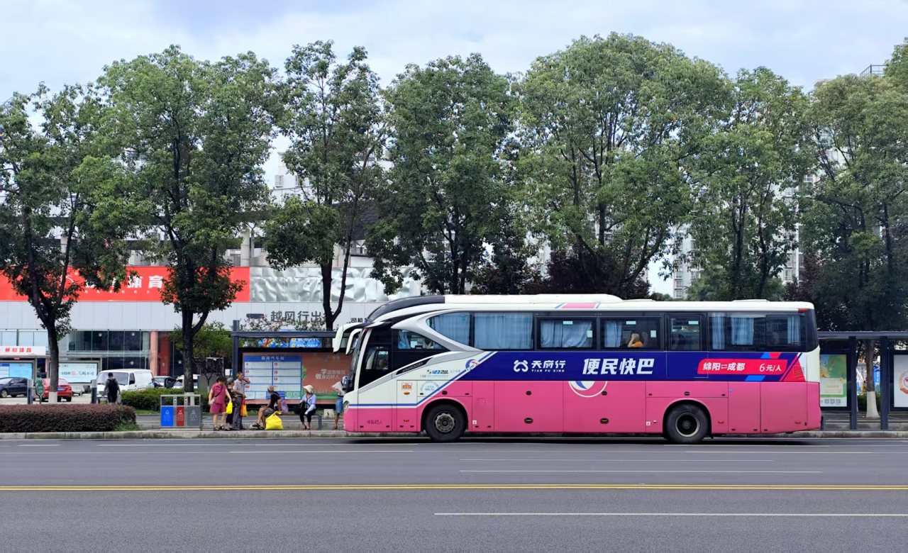 8c303b3aa43f863da91799e60837fde4