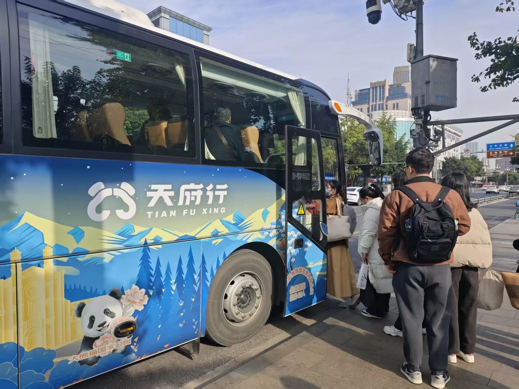 4c19bc87ddee459f66ca3a7b5dbf6554