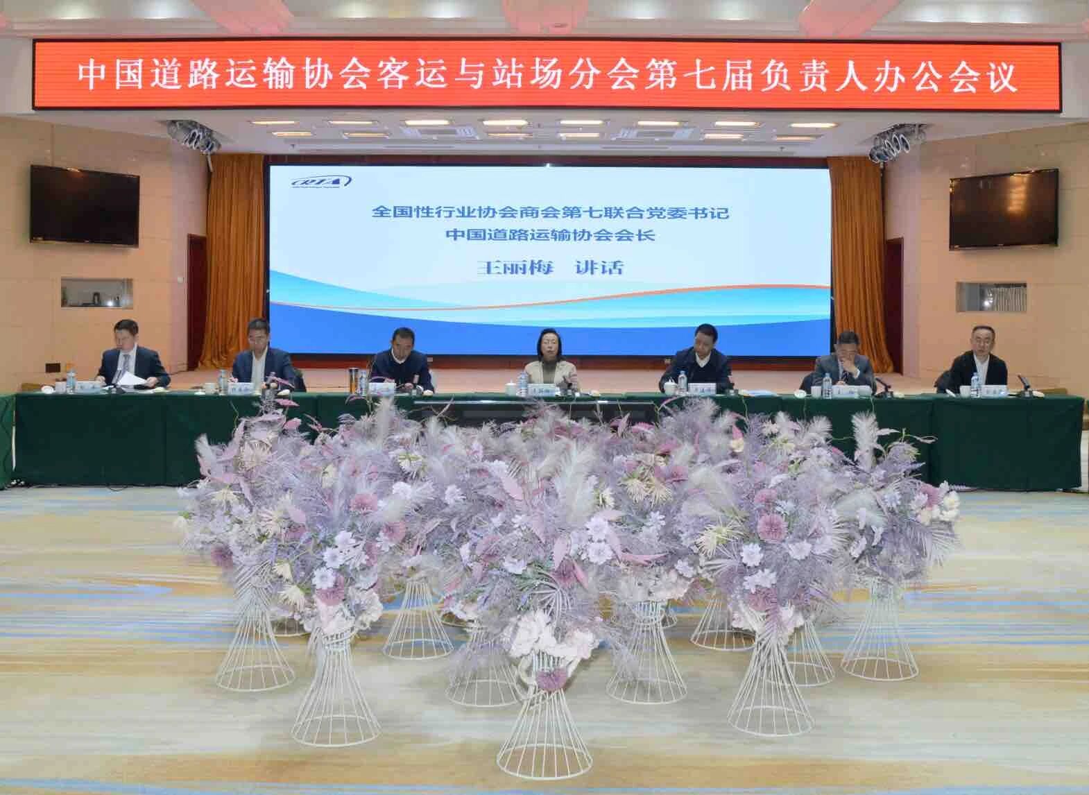 d852e3f5e5001fb0c70d811a5a792ff3